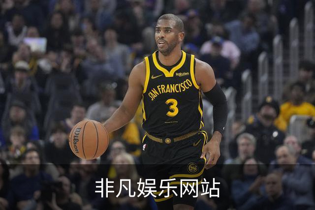非凡娱乐网站公司环境与品牌介绍